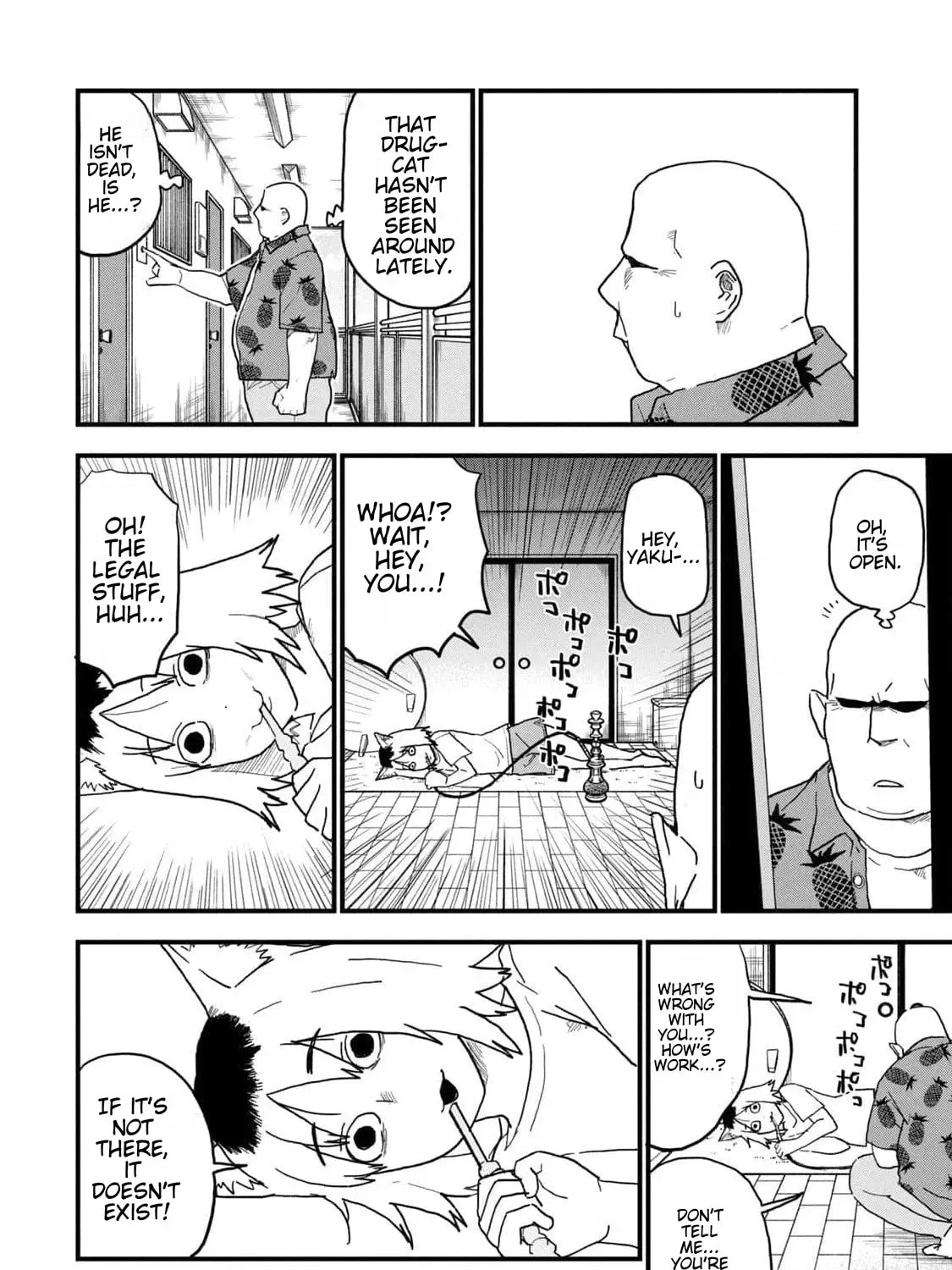 Read Chainsmoker Cat chapter 162 image 6 on Lezhin