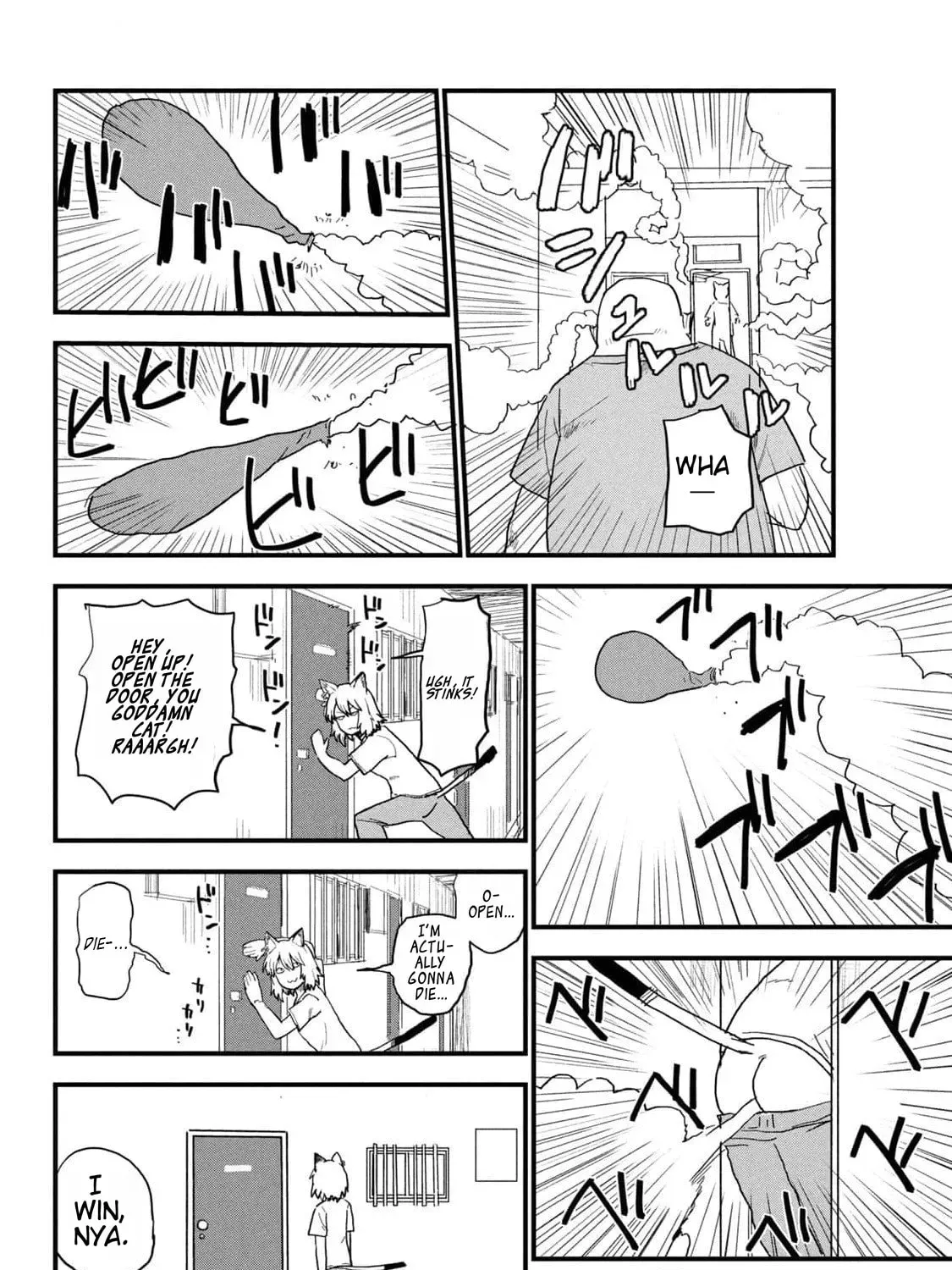 Read Chainsmoker Cat chapter 163 image 6 on Lezhin