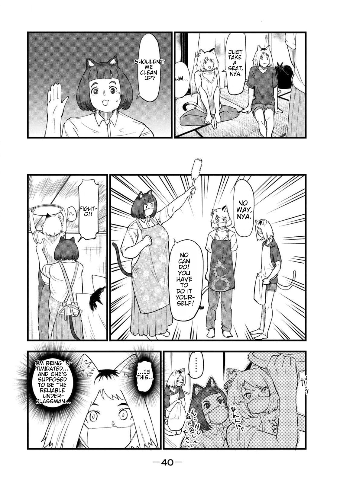 Read Chainsmoker Cat chapter 165 image 1 on Lezhin
