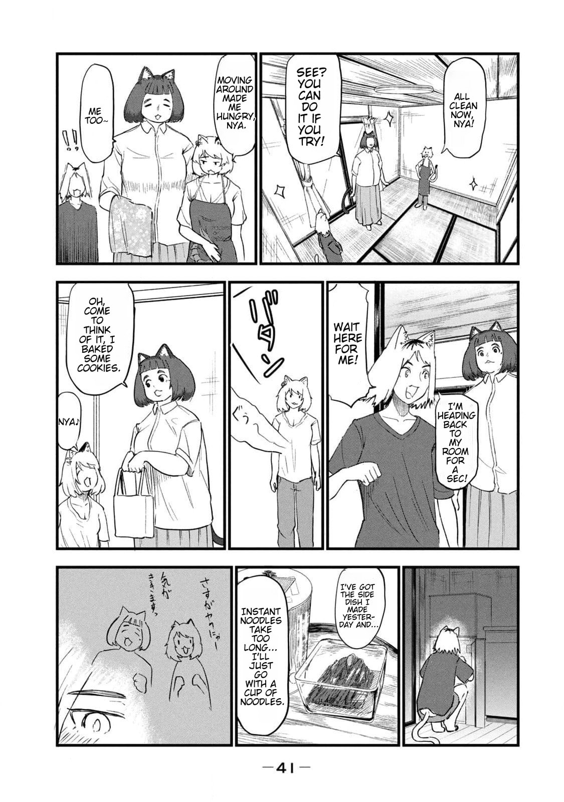 Read Chainsmoker Cat chapter 165 image 2 on Lezhin