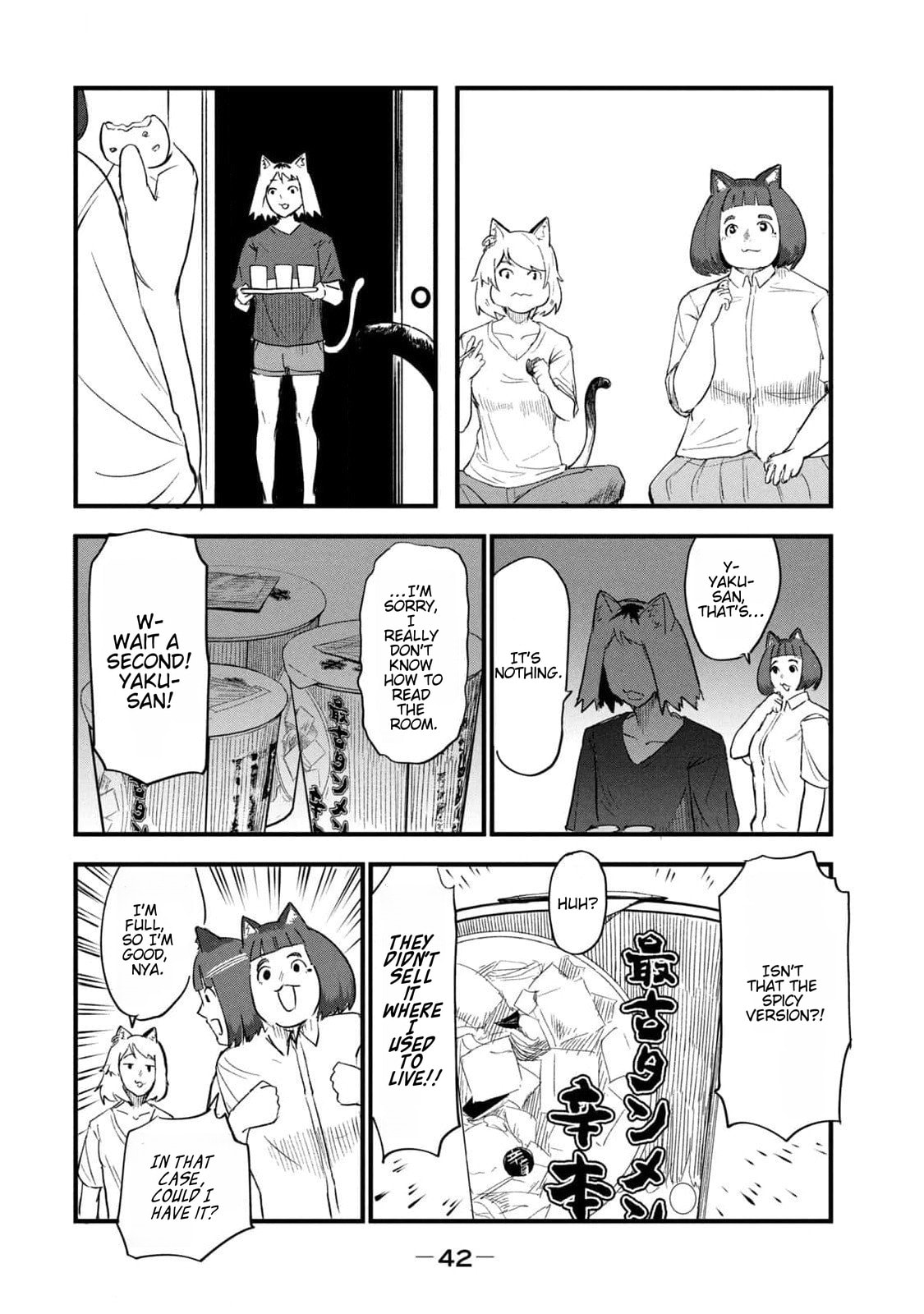 Read Chainsmoker Cat chapter 165 image 3 on Lezhin