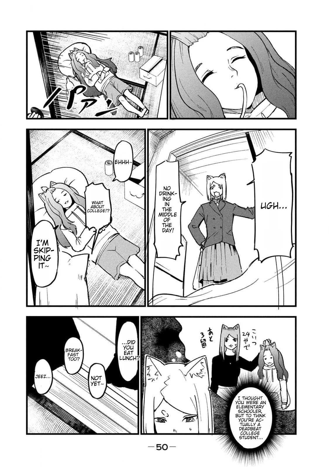 Read Chainsmoker Cat chapter 167 image 1 on Lezhin