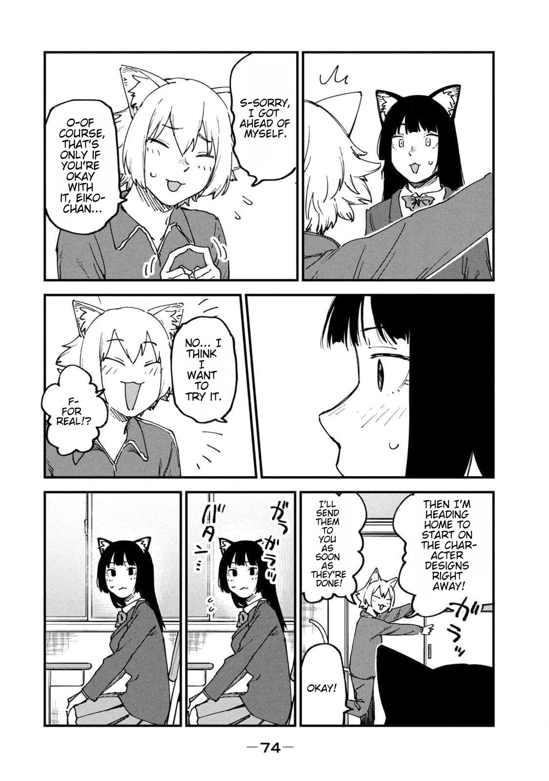 Read Chainsmoker Cat chapter 171 image 3 on Lezhin