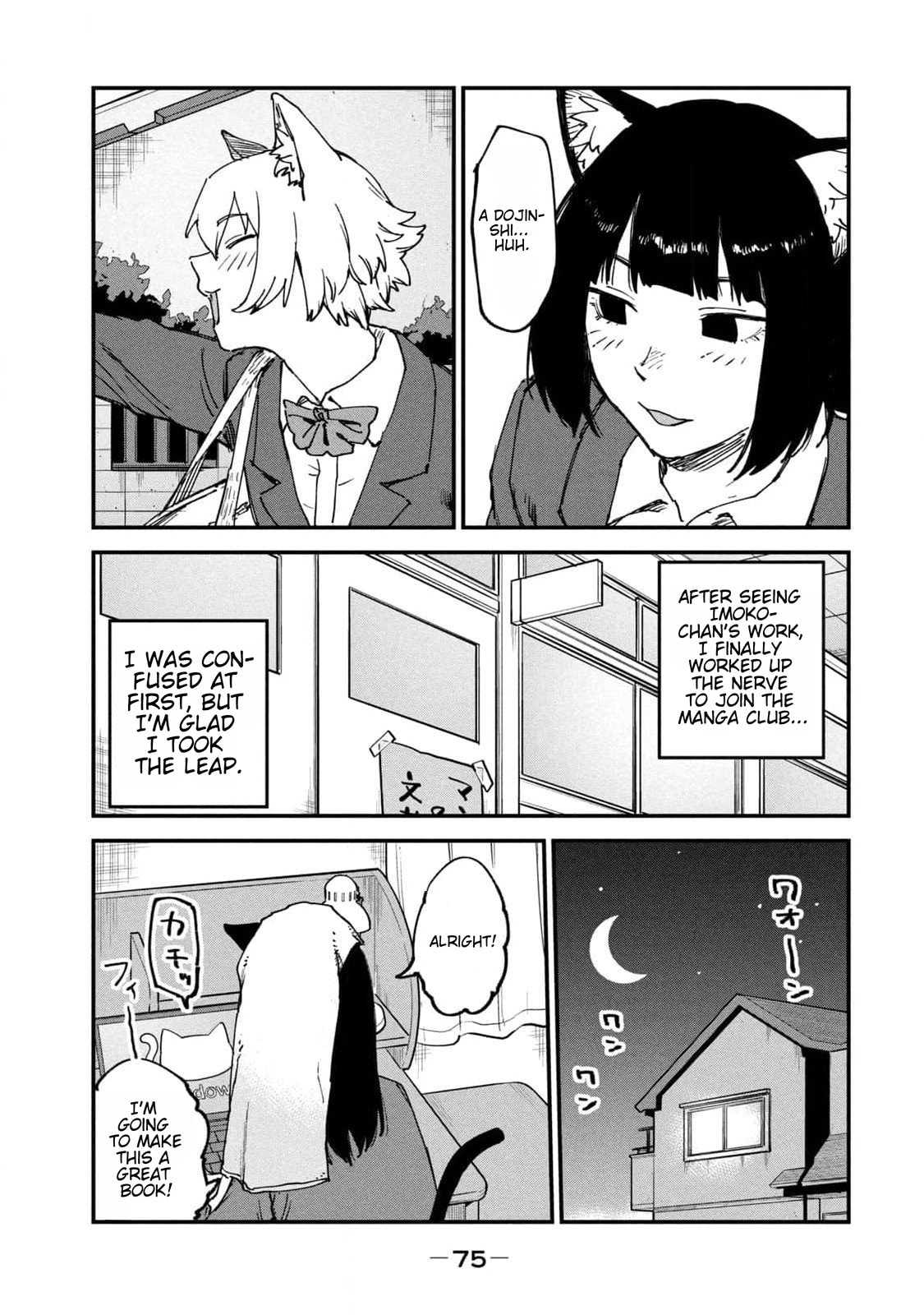 Read Chainsmoker Cat chapter 171 image 4 on Lezhin