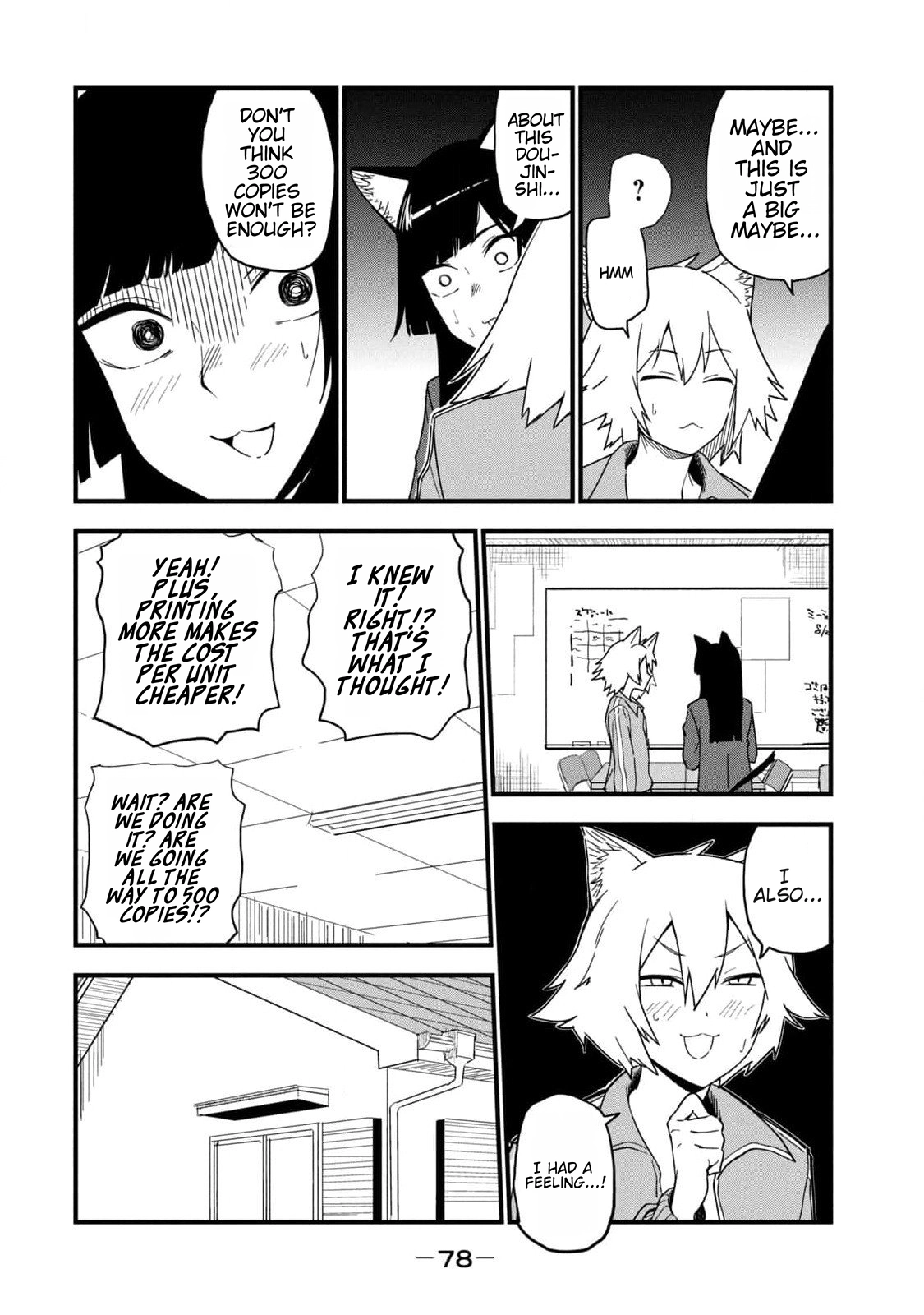 Read Chainsmoker Cat chapter 172 image 1 on Lezhin