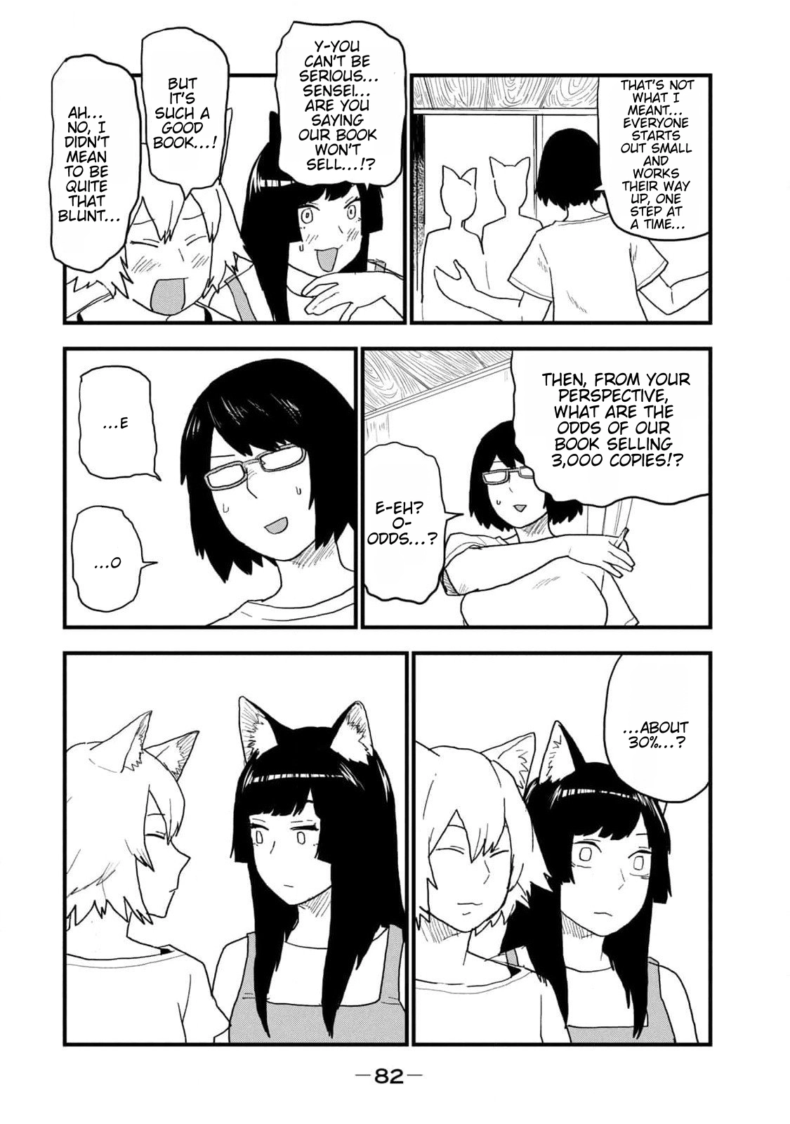 Read Chainsmoker Cat chapter 172 image 5 on Lezhin