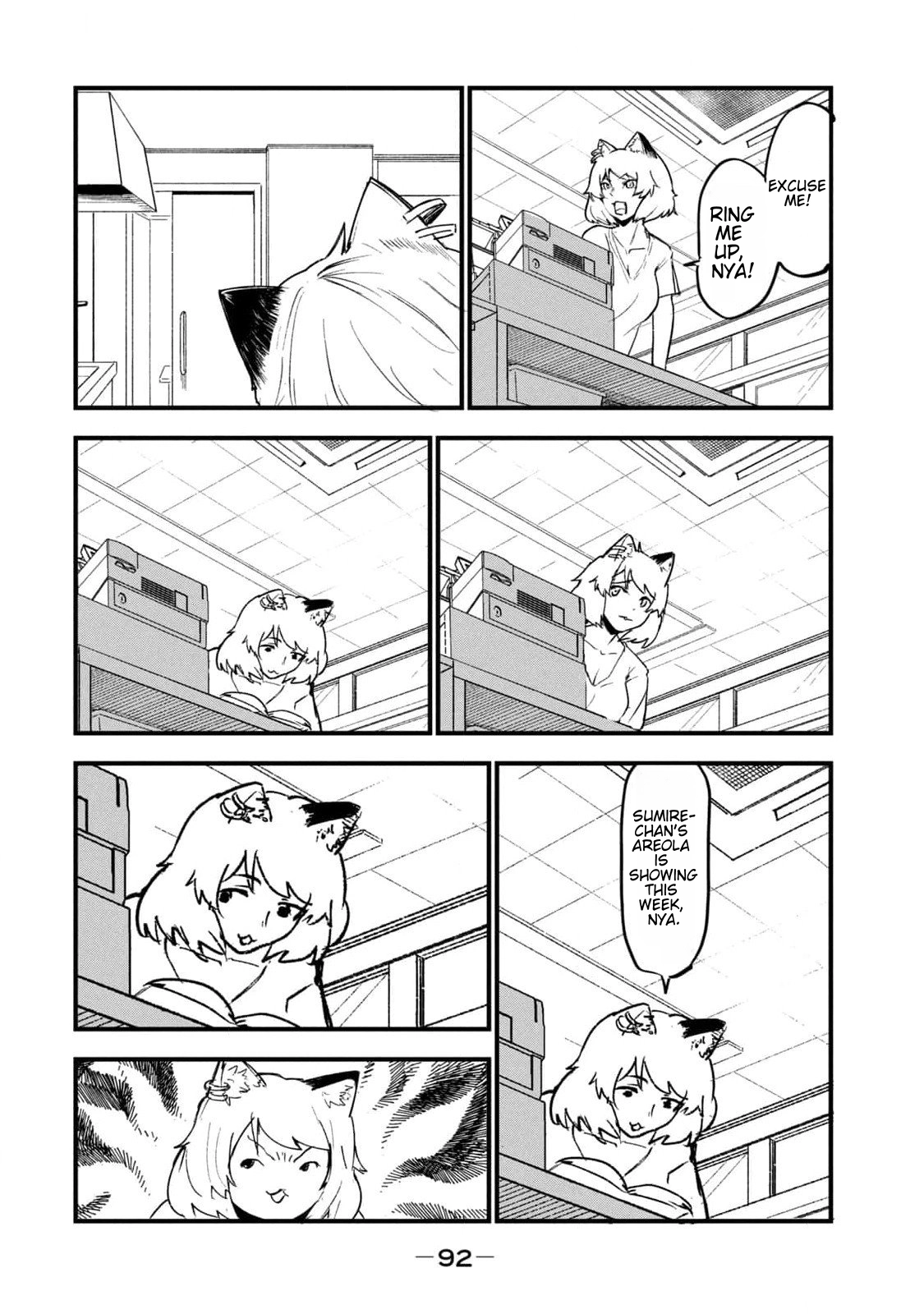 Read Chainsmoker Cat chapter 174 image 1 on Lezhin