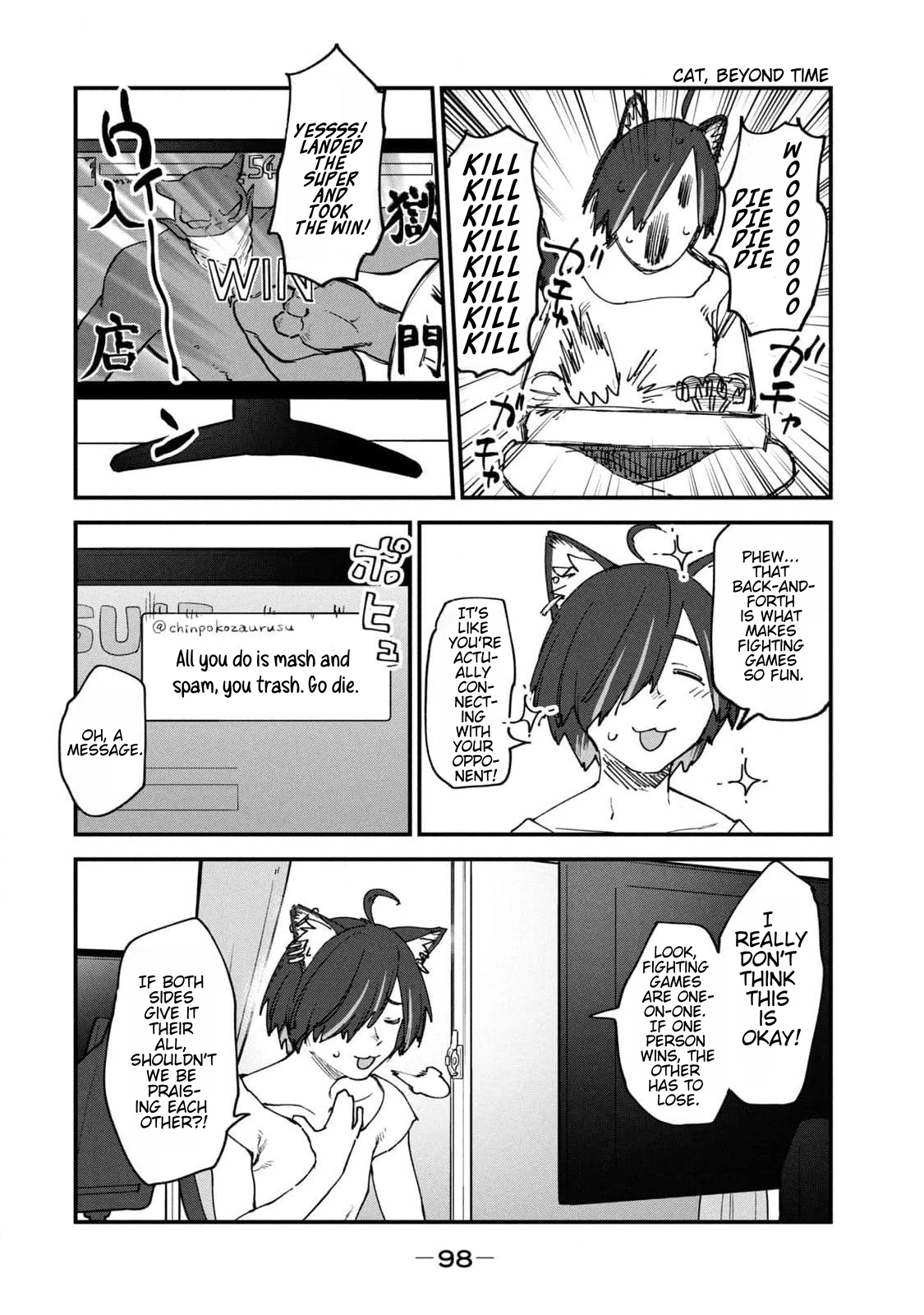 Read Chainsmoker Cat chapter 175 image 1 on Lezhin