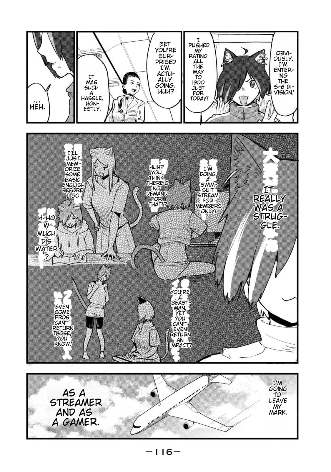 Read Chainsmoker Cat chapter 179 image 1 on Lezhin