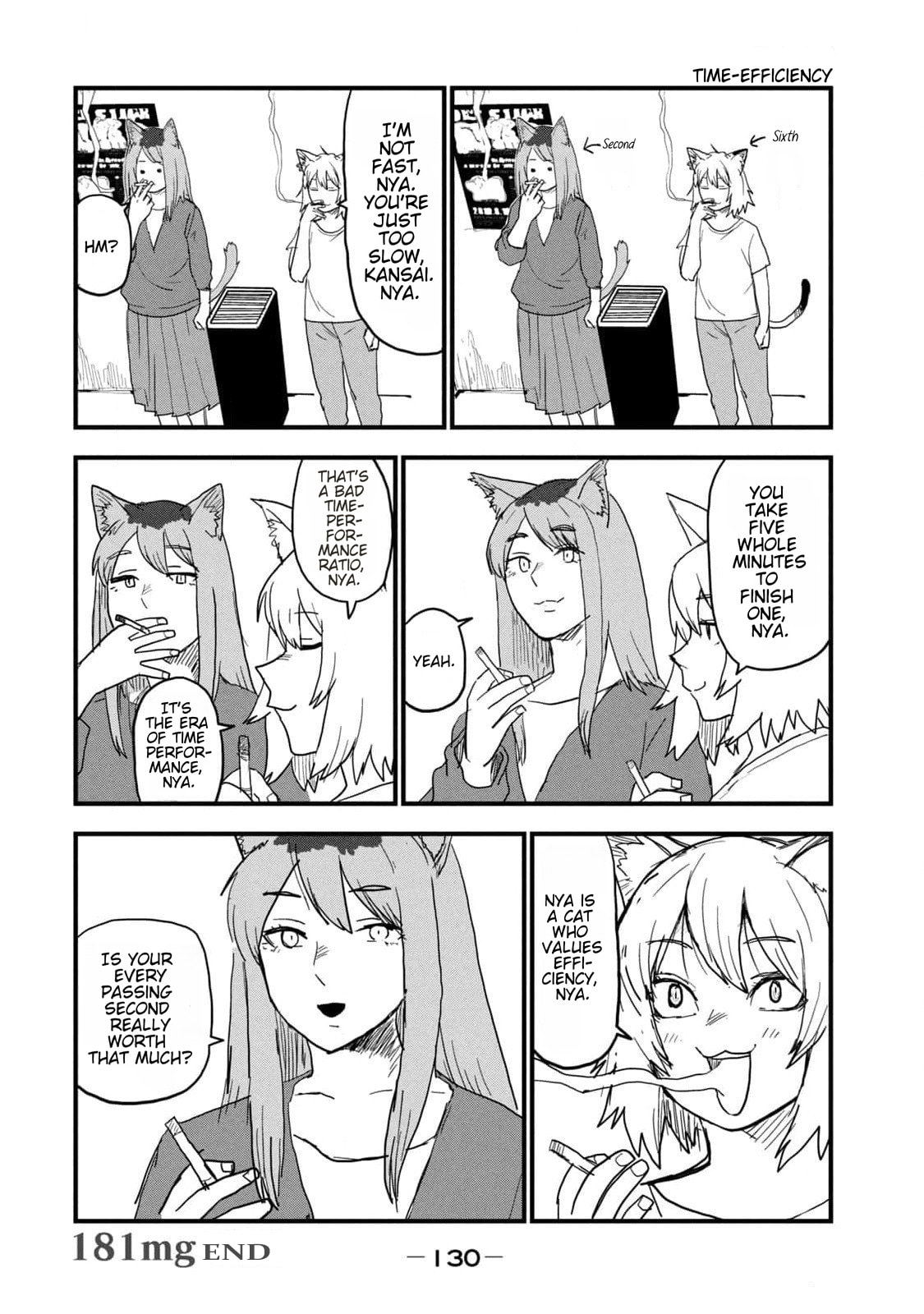 Read Chainsmoker Cat chapter 181 image 3 on Lezhin