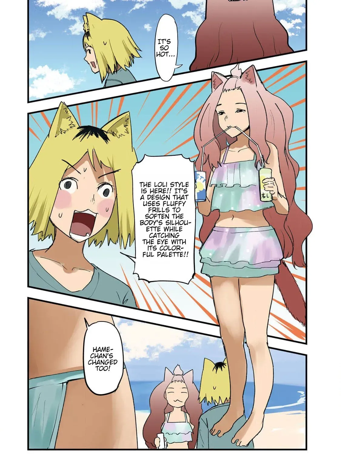 Read Chainsmoker Cat chapter 184 image 2 on Lezhin