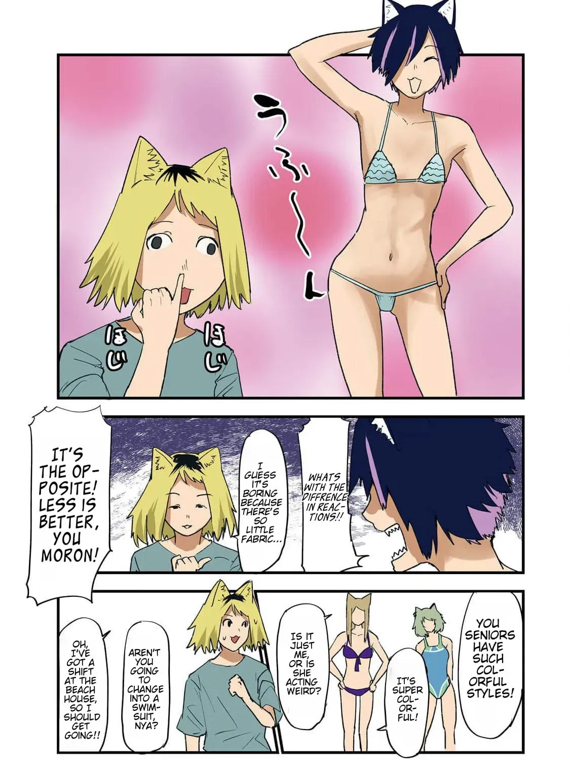 Read Chainsmoker Cat chapter 184 image 4 on Lezhin
