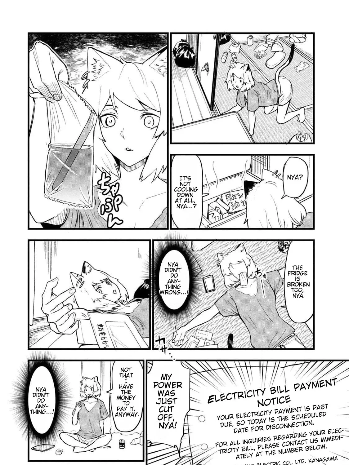 Read Chainsmoker Cat chapter 185 image 2 on Lezhin