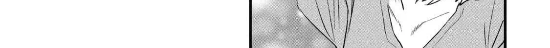 Read Chainsmoker Cat chapter 185 image 5 on Lezhin