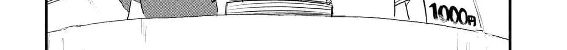 Read Chainsmoker Cat chapter 186 image 11 on Lezhin