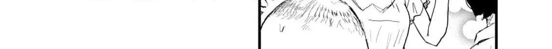 Read Chainsmoker Cat chapter 186 image 3 on Lezhin