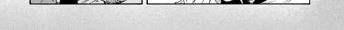 Read Chainsmoker Cat chapter 187.1 image 3 on Lezhin