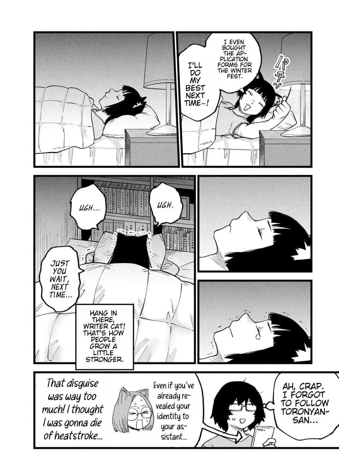 Read Chainsmoker Cat chapter 187 image 16 on Lezhin