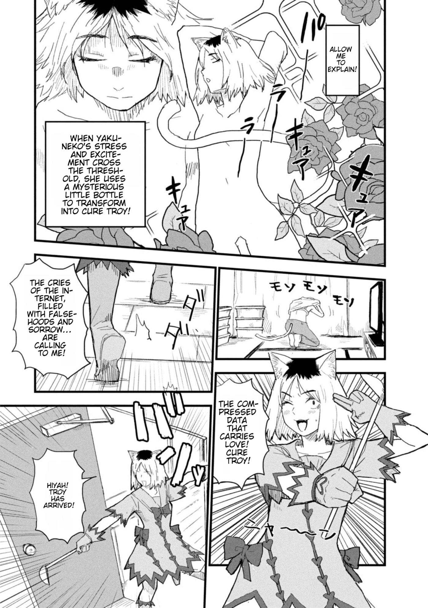 Read Chainsmoker Cat chapter 190 image 1 on Lezhin