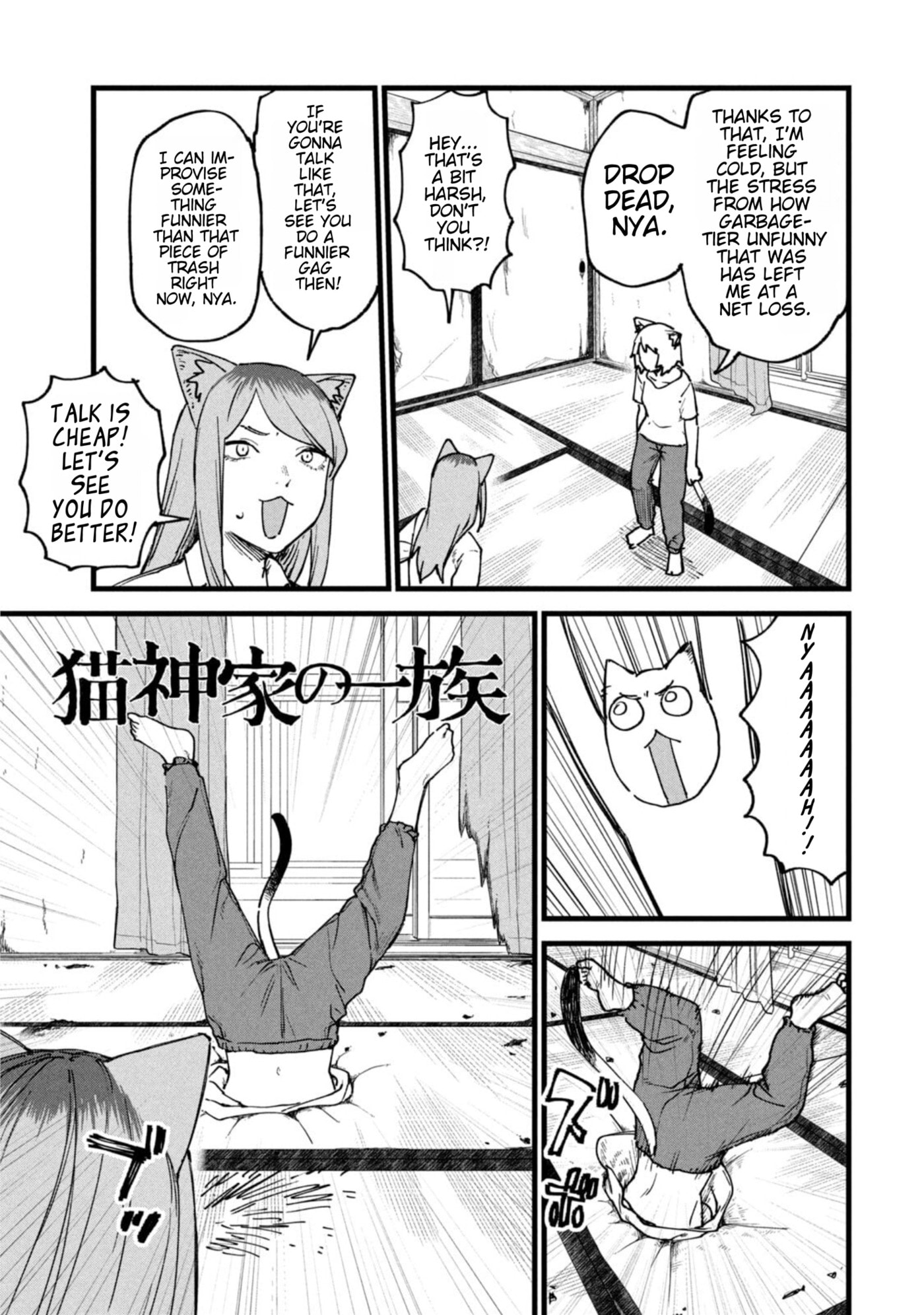 Read Chainsmoker Cat chapter 191 image 2 on Lezhin