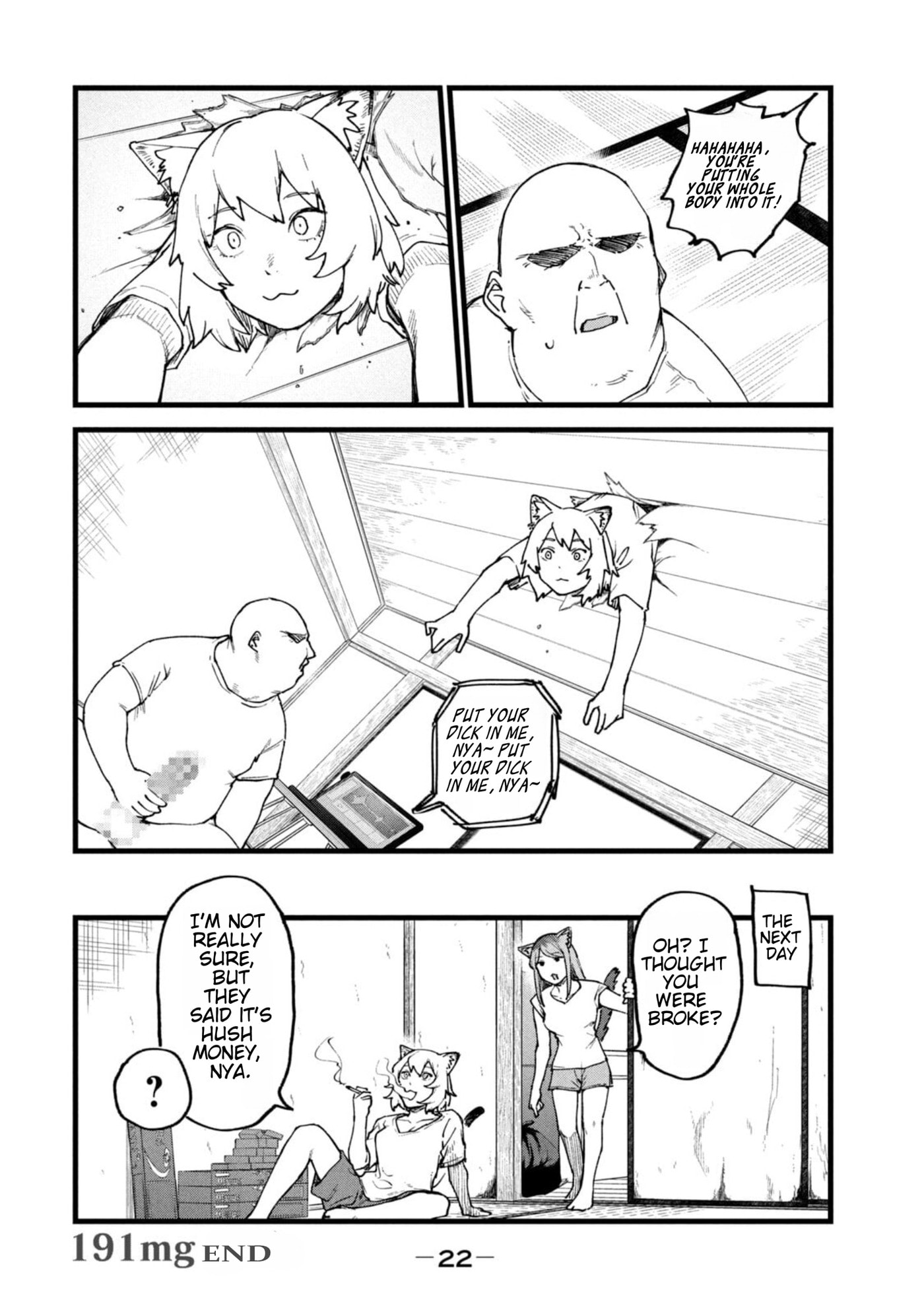Read Chainsmoker Cat chapter 191 image 3 on Lezhin