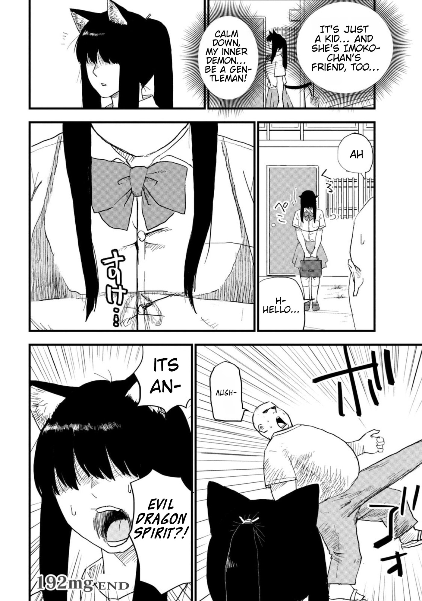Read Chainsmoker Cat chapter 192 image 3 on Lezhin