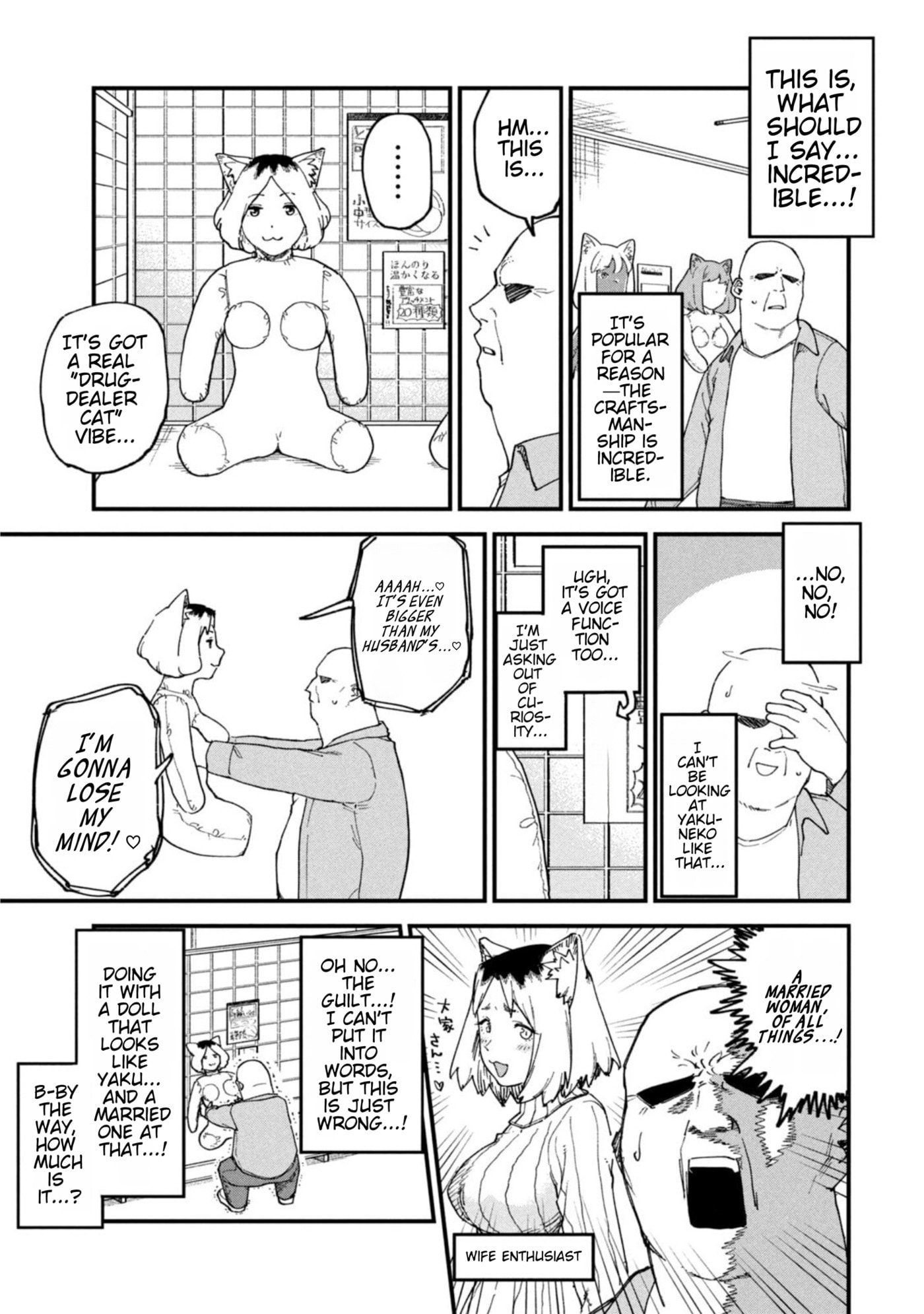 Read Chainsmoker Cat chapter 193 image 2 on Lezhin