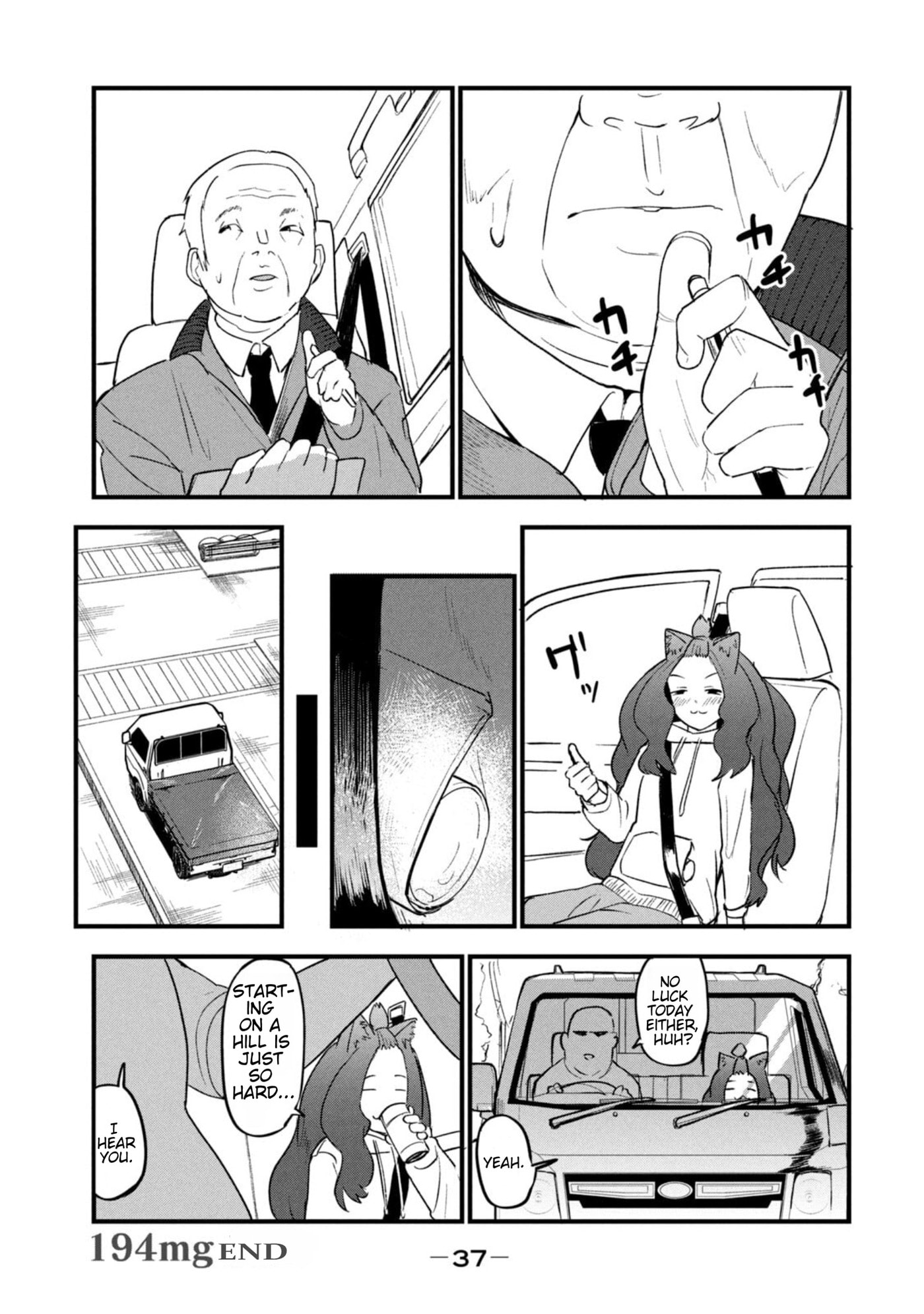 Read Chainsmoker Cat chapter 194 image 6 on Lezhin