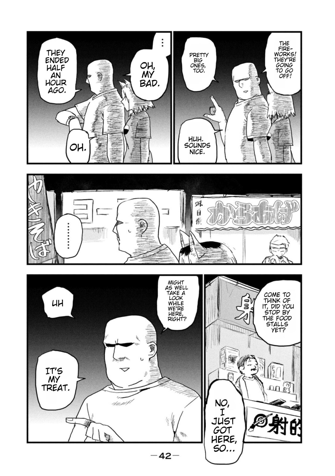 Read Chainsmoker Cat chapter 195 image 3 on Lezhin