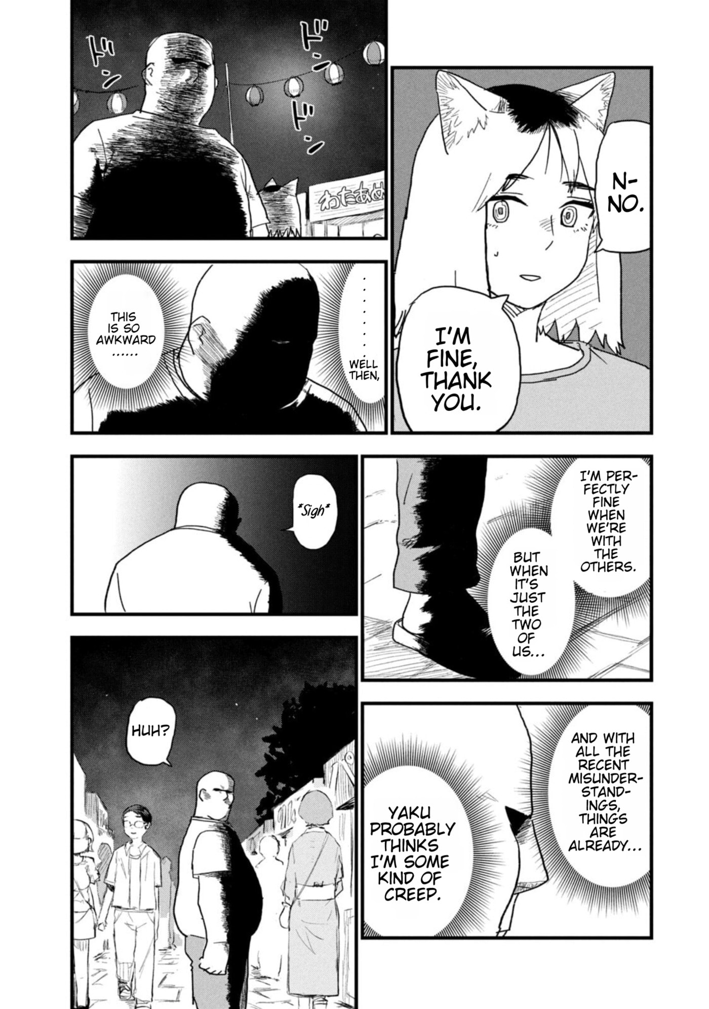Read Chainsmoker Cat chapter 195 image 4 on Lezhin