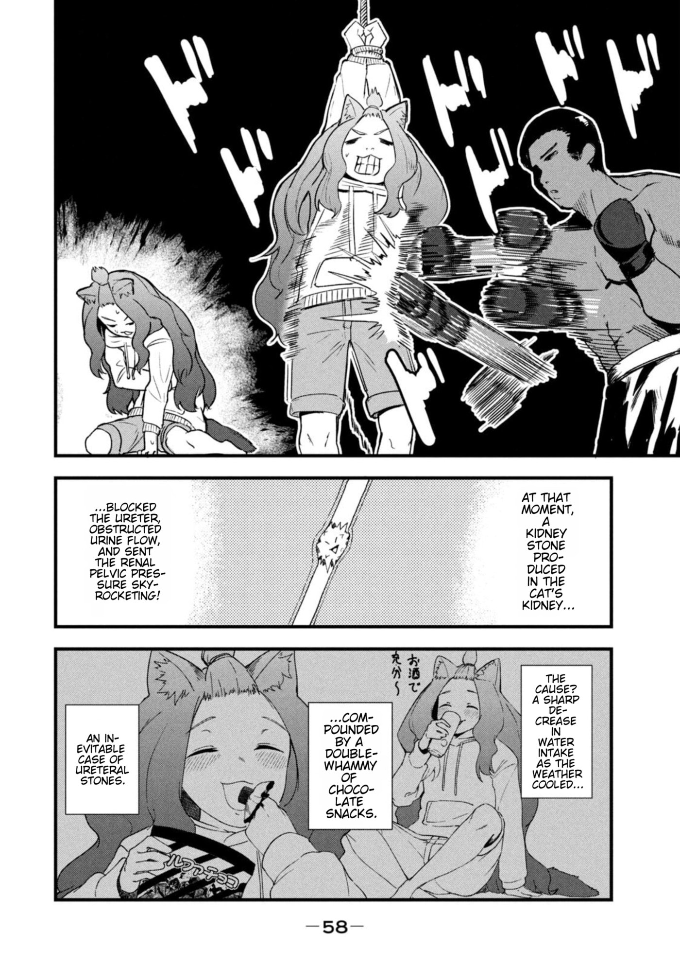 Read Chainsmoker Cat chapter 198 image 1 on Lezhin