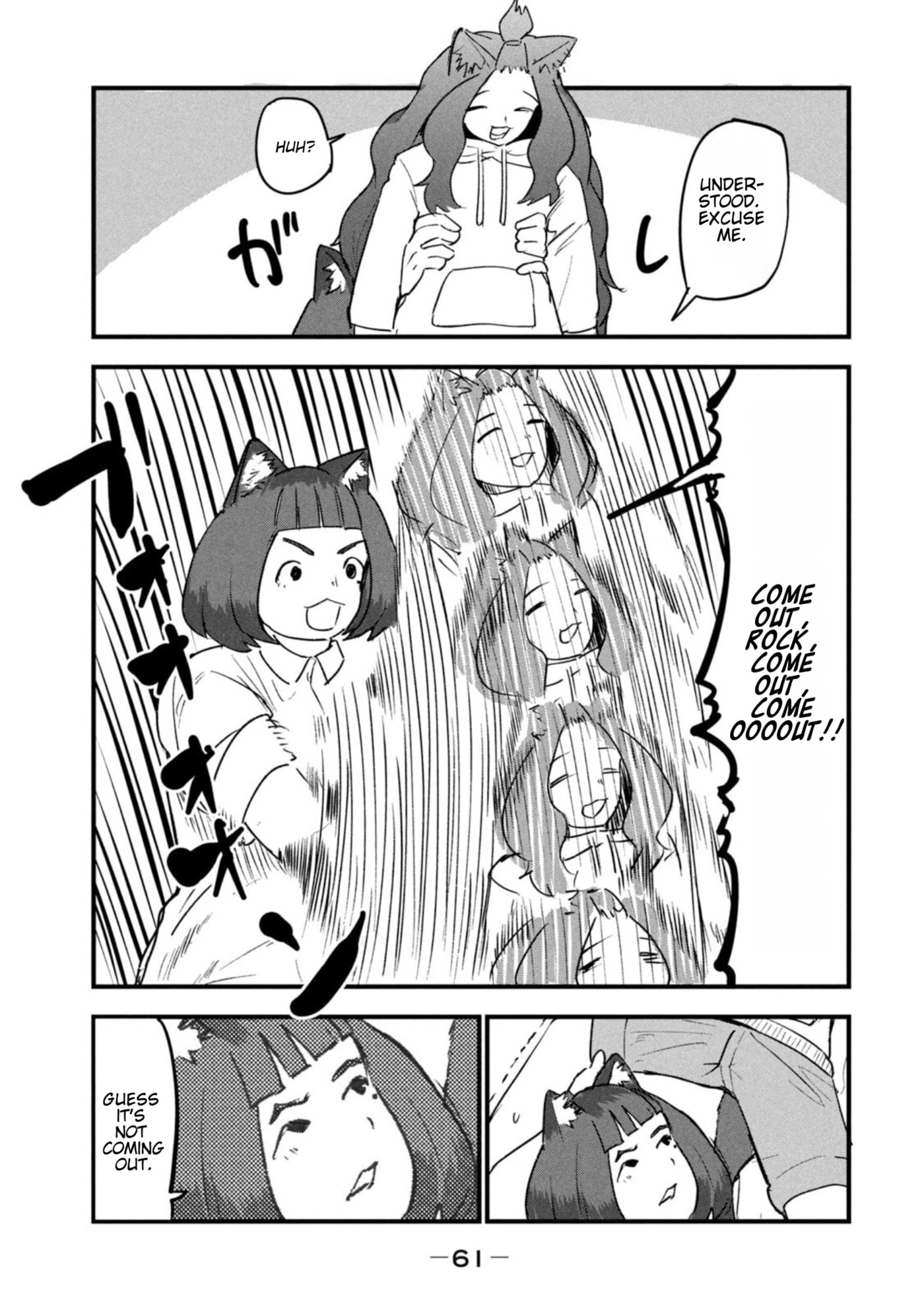 Read Chainsmoker Cat chapter 198 image 4 on Lezhin