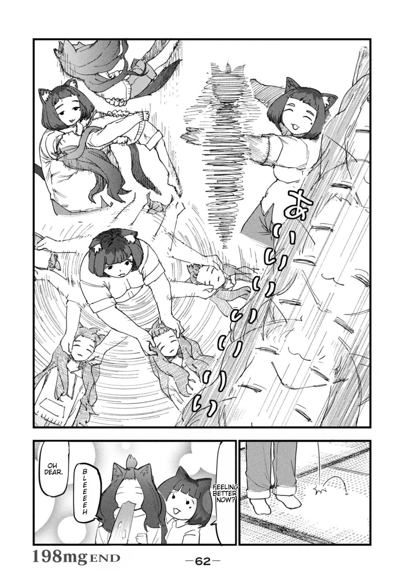 Read Chainsmoker Cat chapter 198 image 5 on Lezhin
