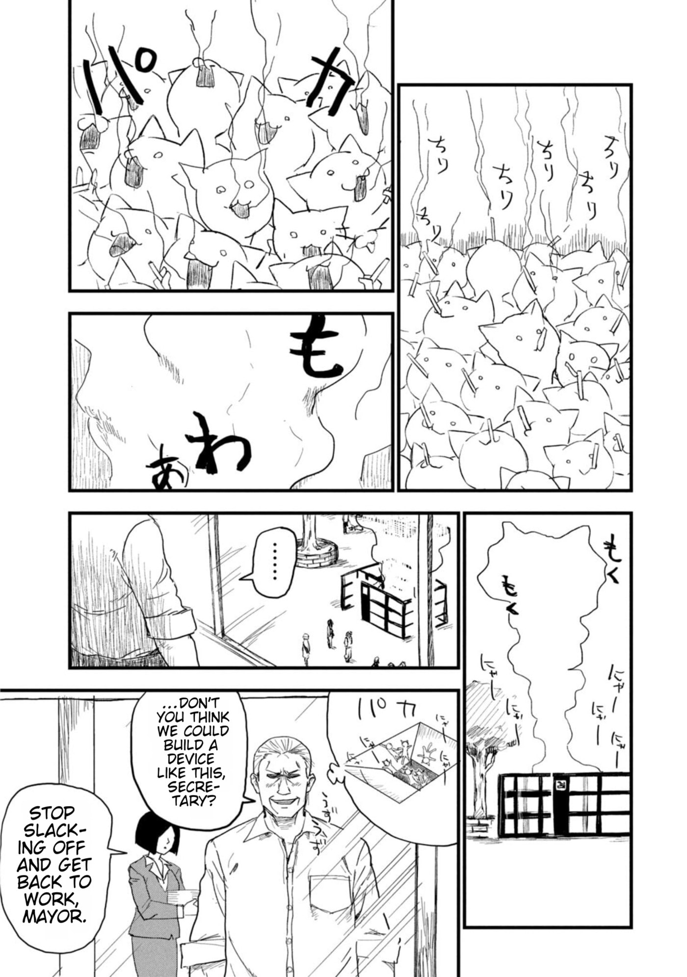 Read Chainsmoker Cat chapter 199 image 2 on Lezhin