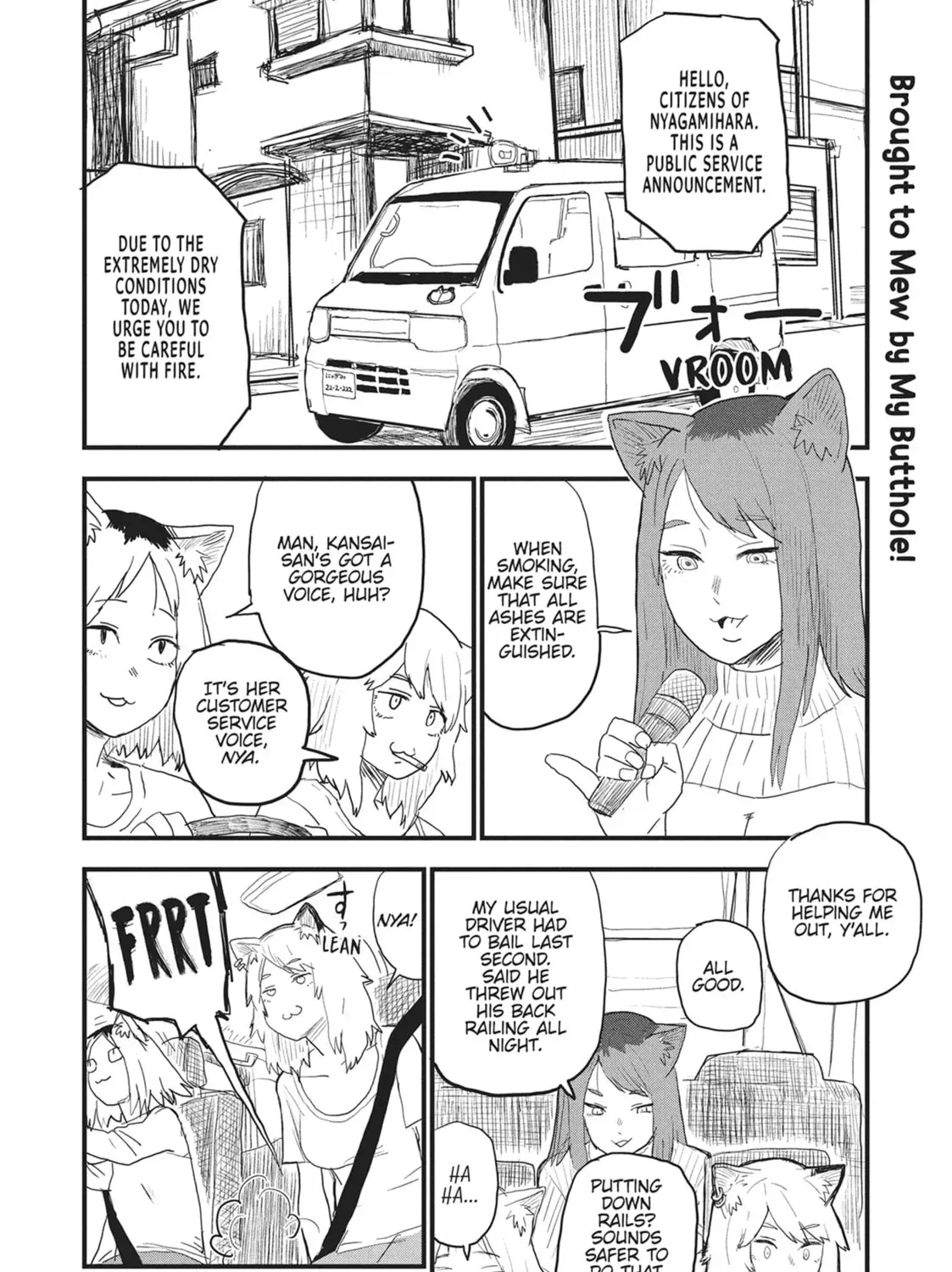 Read Chainsmoker Cat chapter 2.1 image 2 on Lezhin