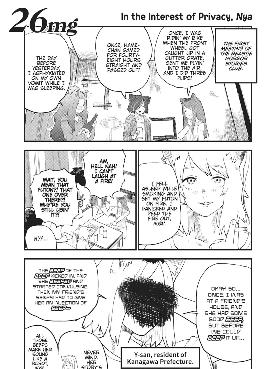 Read Chainsmoker Cat chapter 2.2 image 0 on Lezhin