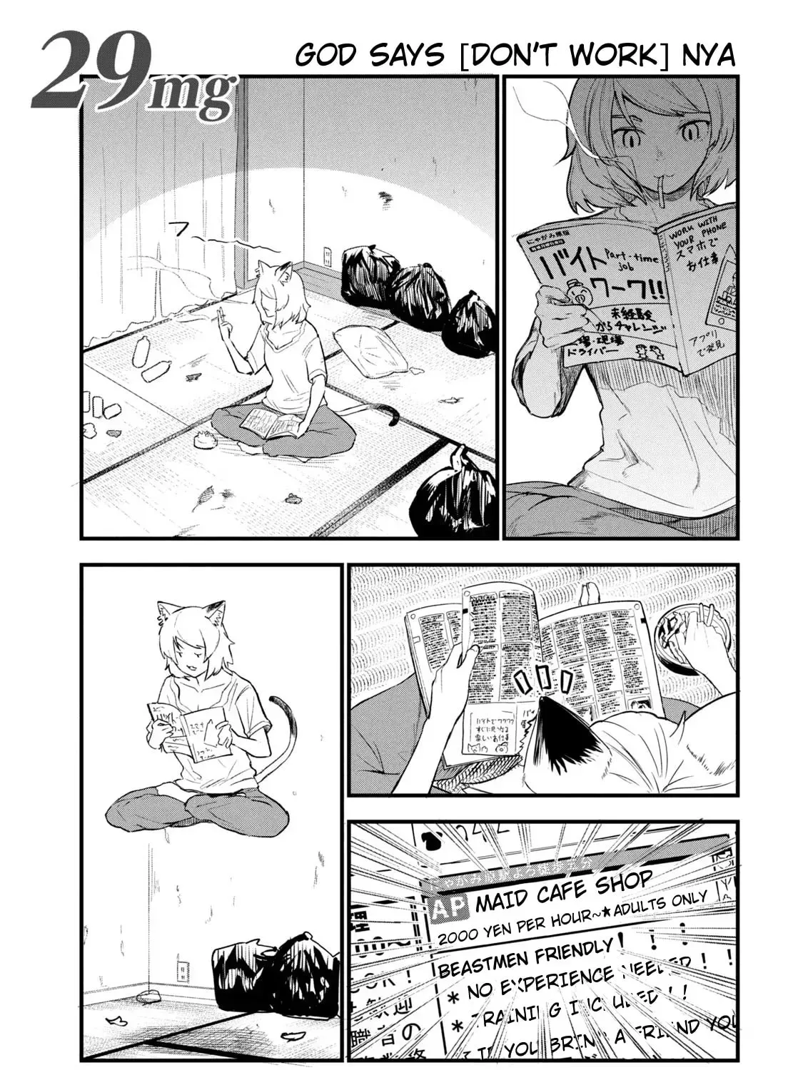 Read Chainsmoker Cat chapter 2.6 image 0 on Lezhin