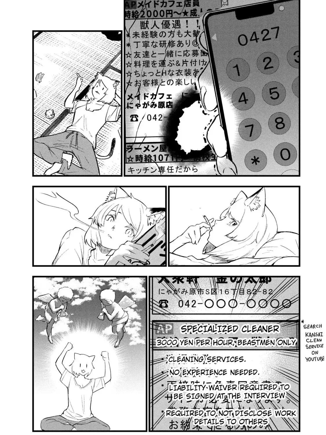 Read Chainsmoker Cat chapter 2.6 image 4 on Lezhin