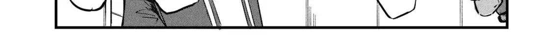 Read Chainsmoker Cat chapter 2.9 image 5 on Lezhin