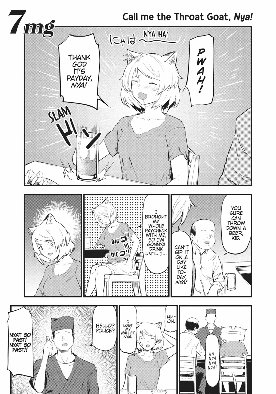 Read Chainsmoker Cat chapter 2 image 0 on Lezhin