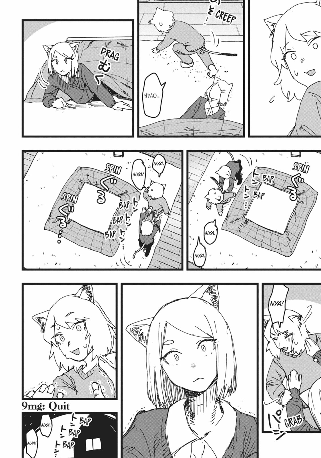 Read Chainsmoker Cat chapter 2 image 17 on Lezhin