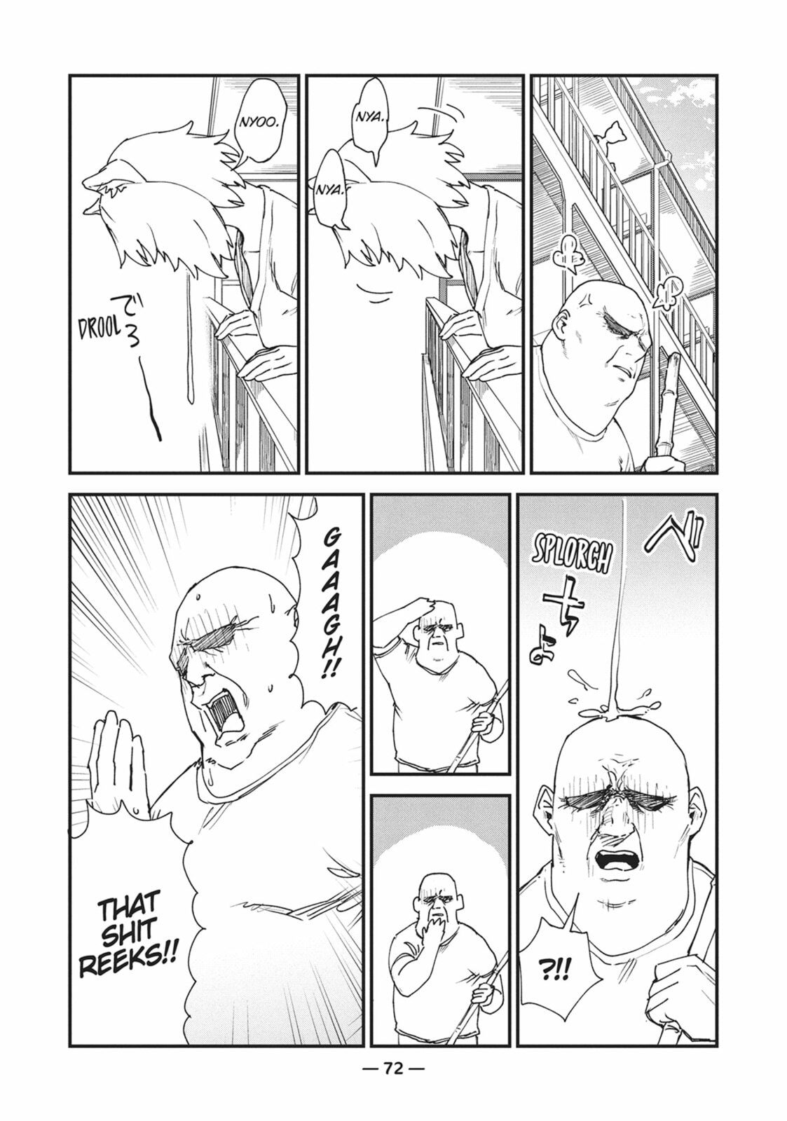 Read Chainsmoker Cat chapter 2 image 7 on Lezhin