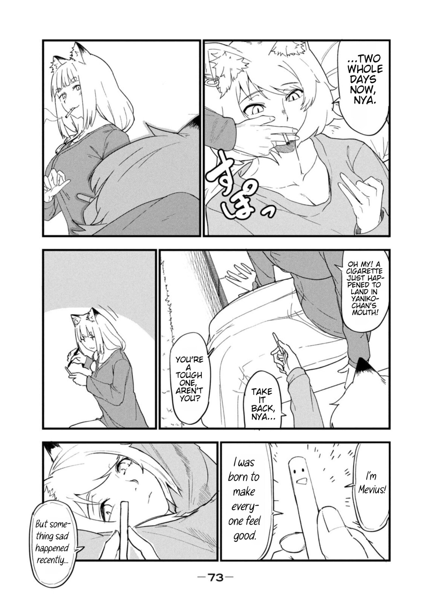 Read Chainsmoker Cat chapter 201 image 2 on Lezhin