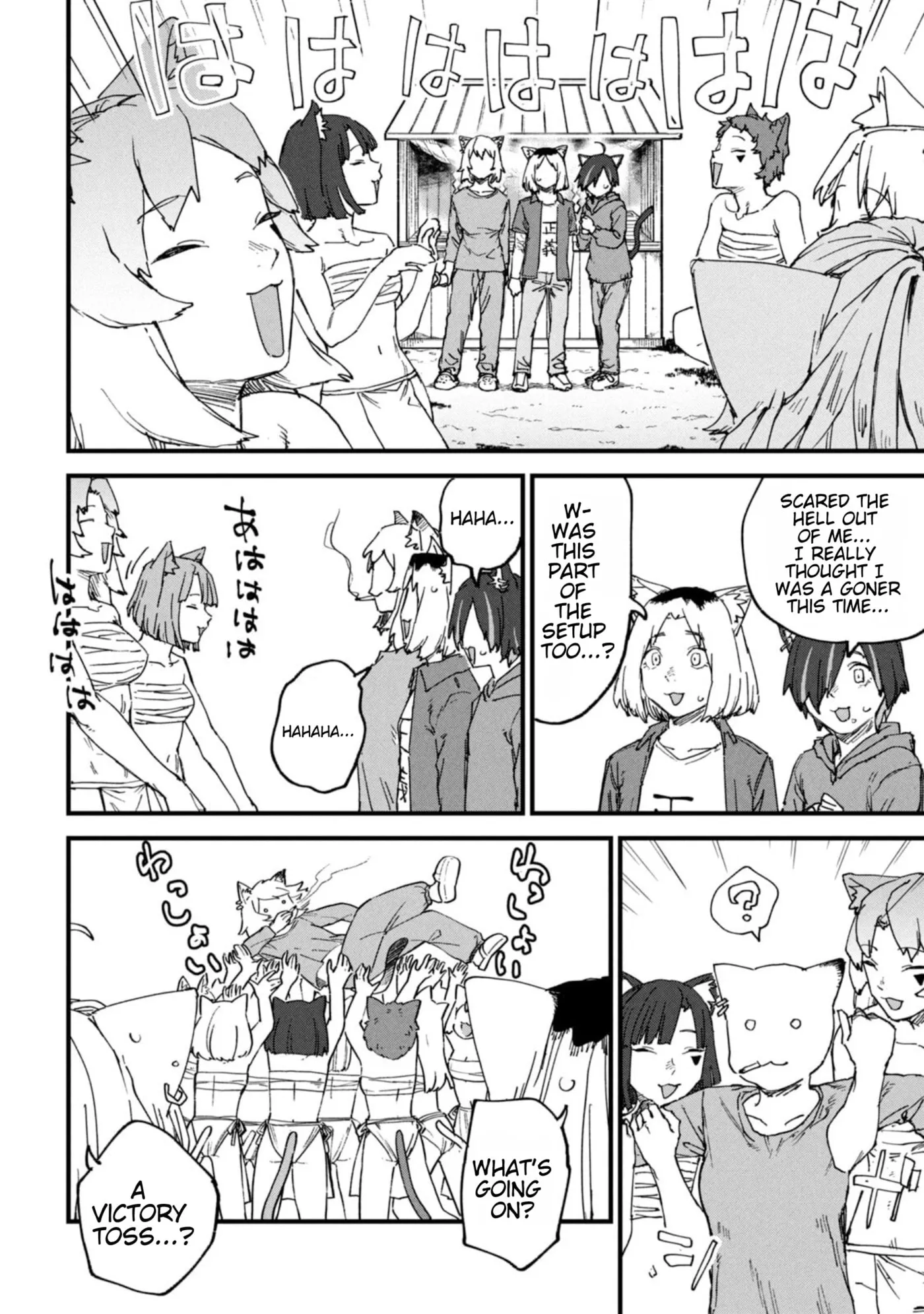 Read Chainsmoker Cat chapter 204 image 1 on Lezhin
