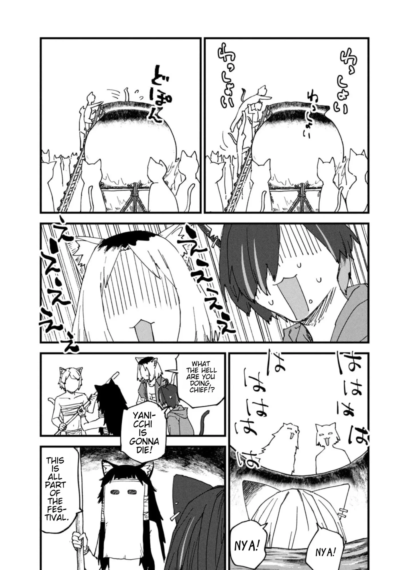 Read Chainsmoker Cat chapter 204 image 2 on Lezhin