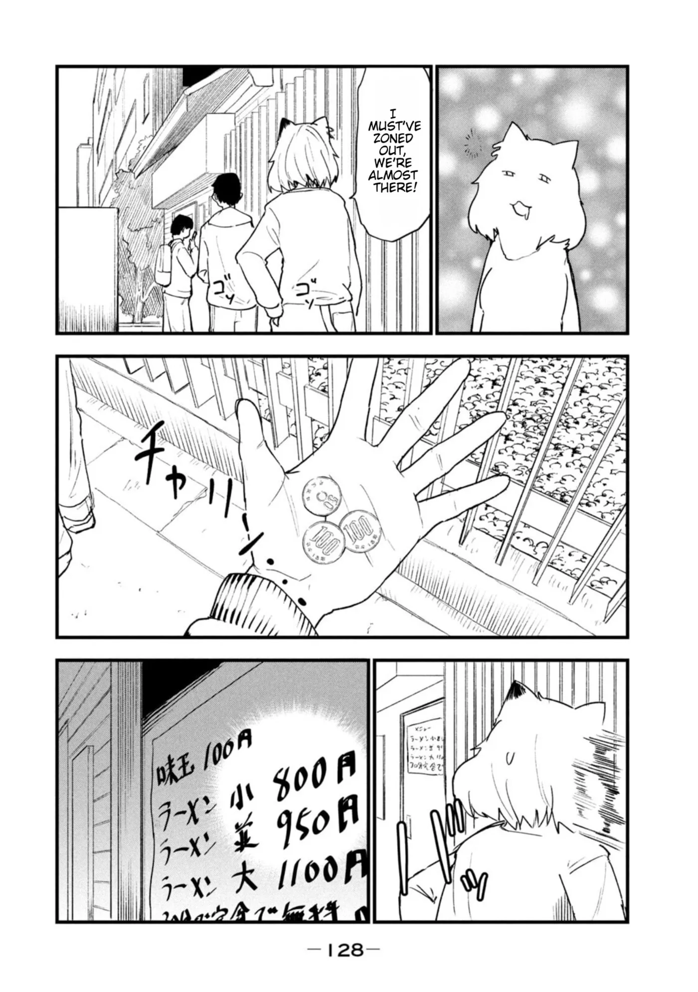 Read Chainsmoker Cat chapter 210 image 3 on Lezhin