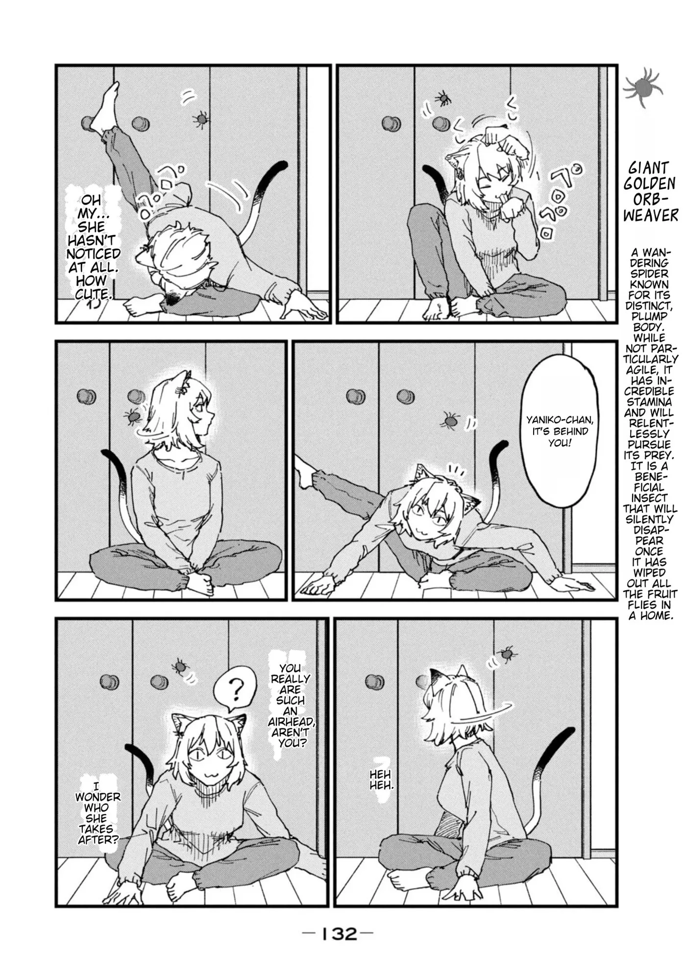 Read Chainsmoker Cat chapter 211 image 1 on Lezhin