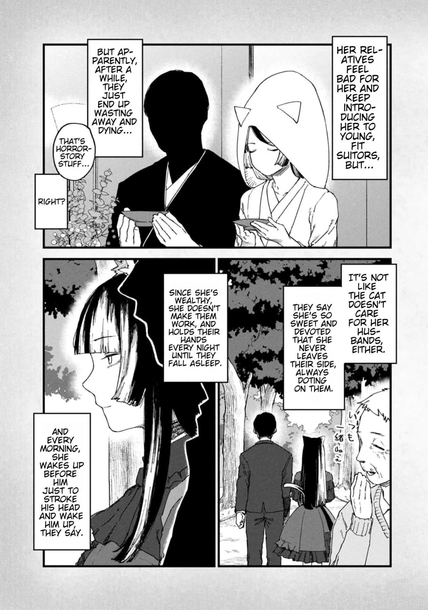 Read Chainsmoker Cat chapter 218.1 image 3 on Lezhin