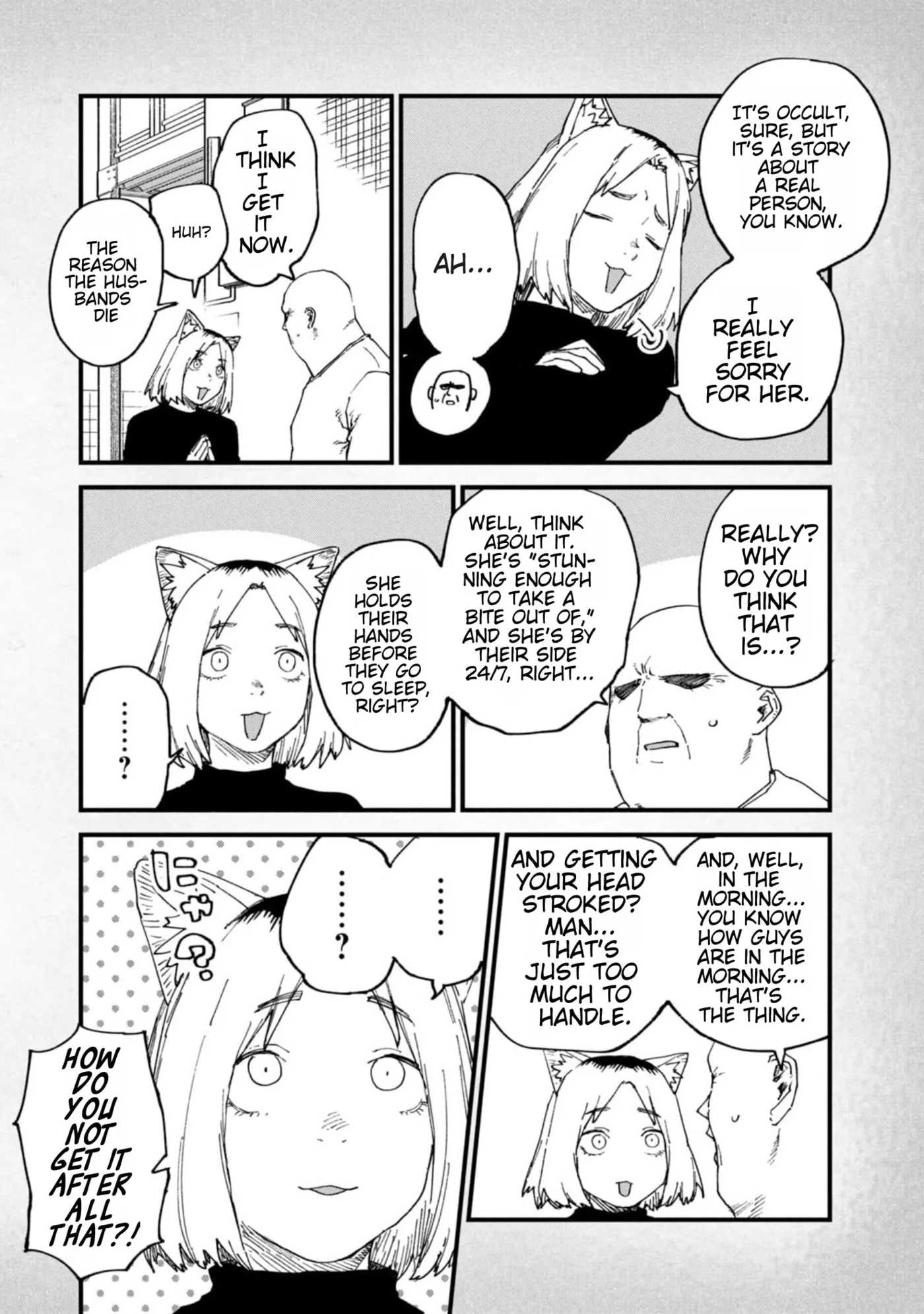 Read Chainsmoker Cat chapter 218.1 image 4 on Lezhin