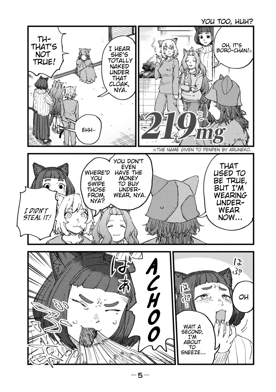 Read Chainsmoker Cat chapter 219 image 2 on Lezhin